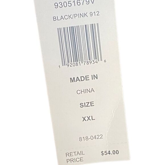 NWT Nordstrom Short Sleeve Pink Metallic Blouse with tie behind Neck. Size XXL - Picture 4 of 8